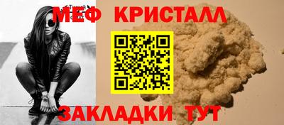 jwh Пушкино