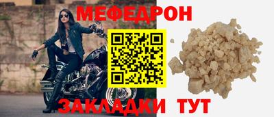 jwh Пушкино