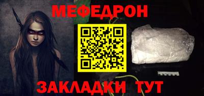 герыч Пугачёв