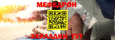 jwh Пушкино