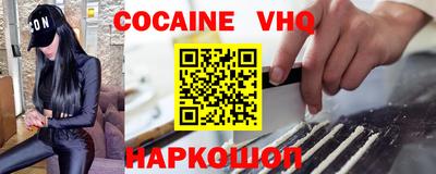 герыч Пугачёв