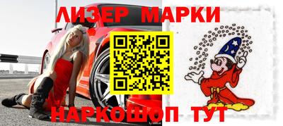 герыч Пугачёв