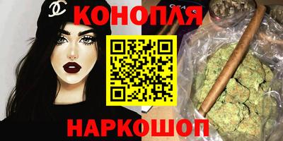 ALPHA-PVP Пыть-Ях