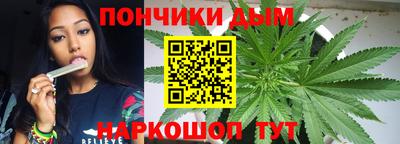 герыч Пугачёв