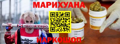 ALPHA-PVP Пыть-Ях