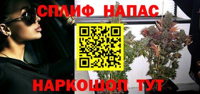 jwh Пушкино