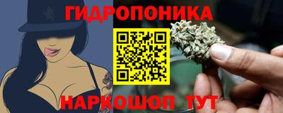 ALPHA-PVP Пыть-Ях