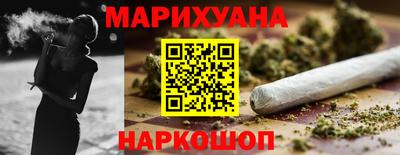 кокаин колумбия Первоуральск