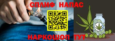 герыч Пугачёв