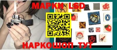 jwh Пушкино
