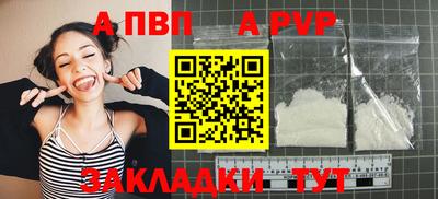 хмурый Партизанск