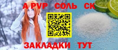 jwh Пушкино