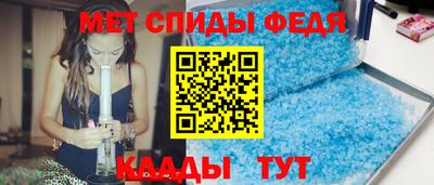 герыч Пугачёв