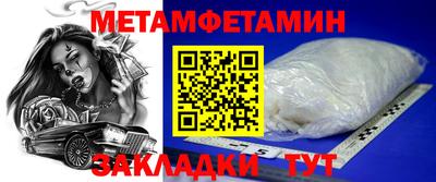 jwh Пушкино