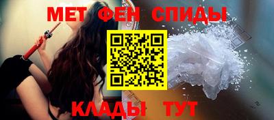 jwh Пушкино