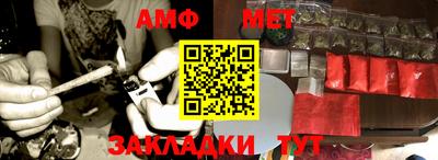 jwh Пушкино