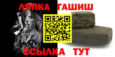 jwh Пушкино
