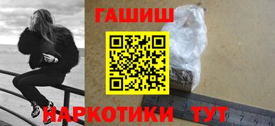 кокаин колумбия Первоуральск