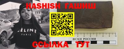 jwh Пушкино