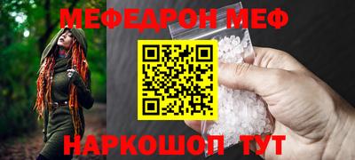 jwh Пушкино