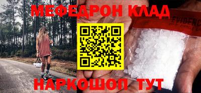 jwh Пушкино