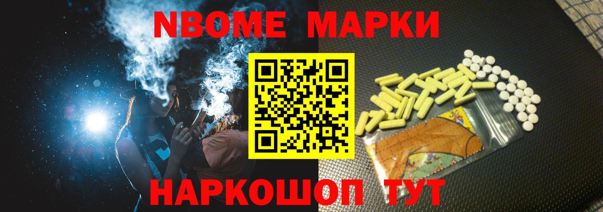 Нурлат  LSD-25 экстази кислота  Вход с VPN  Лсд 25 экстази  ЛСД экстази ecstasy 